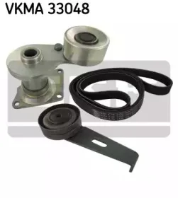 skf-vkma33048